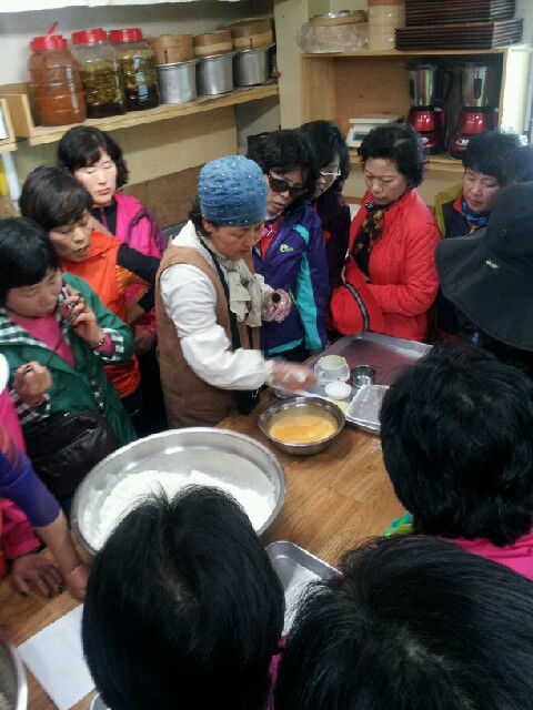 상반기 농촌자원 상품화 기술교육